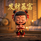 游戏厅玩游戏